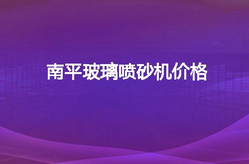 https://jian-housekeeper.oss-cn-beijing.aliyuncs.com/news/bannerImage/79898.jpg