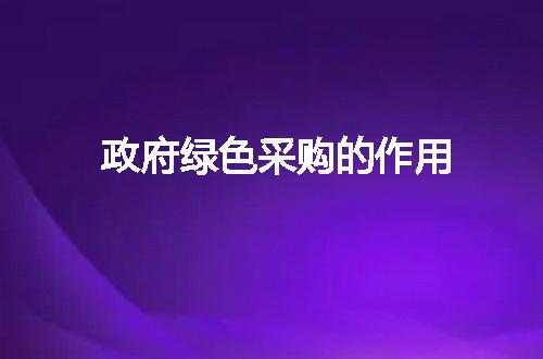https://jian-housekeeper.oss-cn-beijing.aliyuncs.com/news/bannerImage/79904.jpg