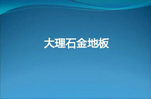 https://jian-housekeeper.oss-cn-beijing.aliyuncs.com/news/bannerImage/79905.jpg