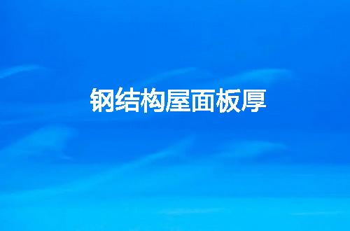 https://jian-housekeeper.oss-cn-beijing.aliyuncs.com/news/bannerImage/79910.jpg