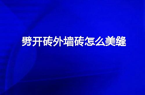 https://jian-housekeeper.oss-cn-beijing.aliyuncs.com/news/bannerImage/79913.jpg