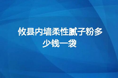 https://jian-housekeeper.oss-cn-beijing.aliyuncs.com/news/bannerImage/79914.jpg