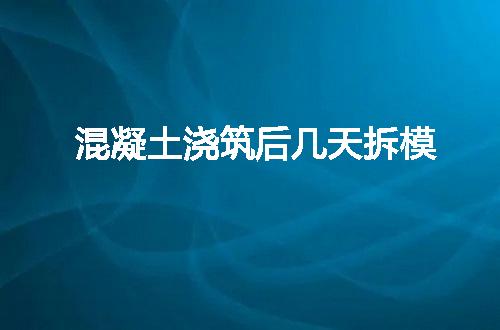 https://jian-housekeeper.oss-cn-beijing.aliyuncs.com/news/bannerImage/79917.jpg