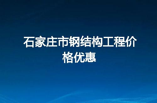 https://jian-housekeeper.oss-cn-beijing.aliyuncs.com/news/bannerImage/79937.jpg