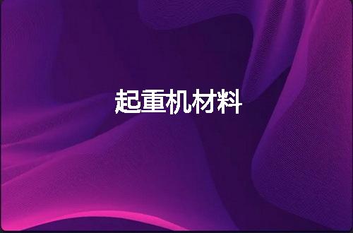 https://jian-housekeeper.oss-cn-beijing.aliyuncs.com/news/bannerImage/79940.jpg