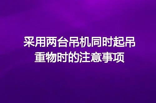 https://jian-housekeeper.oss-cn-beijing.aliyuncs.com/news/bannerImage/79943.jpg
