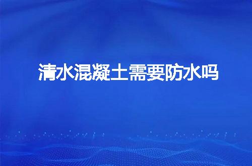 https://jian-housekeeper.oss-cn-beijing.aliyuncs.com/news/bannerImage/79956.jpg