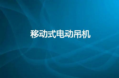 https://jian-housekeeper.oss-cn-beijing.aliyuncs.com/news/bannerImage/79958.jpg
