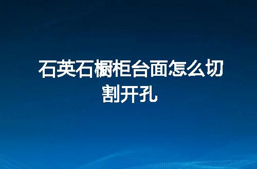 https://jian-housekeeper.oss-cn-beijing.aliyuncs.com/news/bannerImage/79964.jpg