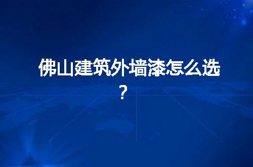 https://jian-housekeeper.oss-cn-beijing.aliyuncs.com/news/bannerImage/79969.jpg
