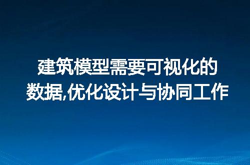 https://jian-housekeeper.oss-cn-beijing.aliyuncs.com/news/bannerImage/80034.jpg