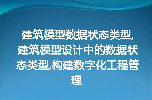 https://jian-housekeeper.oss-cn-beijing.aliyuncs.com/news/bannerImage/80068.jpg