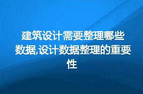 https://jian-housekeeper.oss-cn-beijing.aliyuncs.com/news/bannerImage/80077.jpg