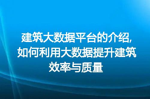 https://jian-housekeeper.oss-cn-beijing.aliyuncs.com/news/bannerImage/80095.jpg