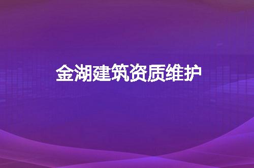 https://jian-housekeeper.oss-cn-beijing.aliyuncs.com/news/bannerImage/80140.jpg