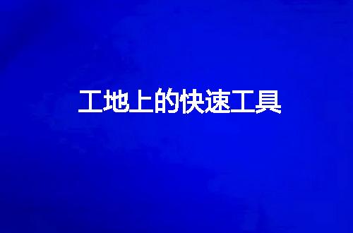 https://jian-housekeeper.oss-cn-beijing.aliyuncs.com/news/bannerImage/80157.jpg