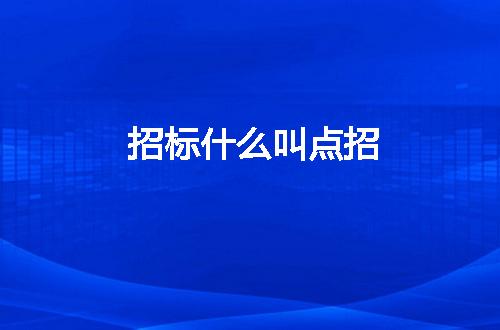 https://jian-housekeeper.oss-cn-beijing.aliyuncs.com/news/bannerImage/8017.jpg