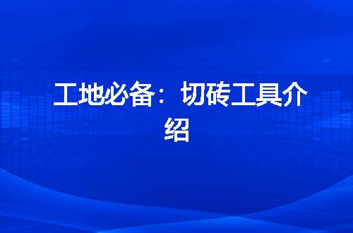 https://jian-housekeeper.oss-cn-beijing.aliyuncs.com/news/bannerImage/80202.jpg