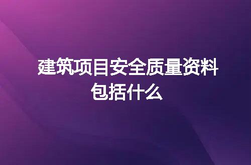 https://jian-housekeeper.oss-cn-beijing.aliyuncs.com/news/bannerImage/80216.jpg