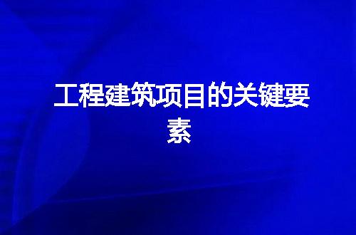 https://jian-housekeeper.oss-cn-beijing.aliyuncs.com/news/bannerImage/80223.jpg