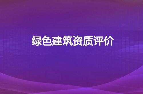 https://jian-housekeeper.oss-cn-beijing.aliyuncs.com/news/bannerImage/80225.jpg