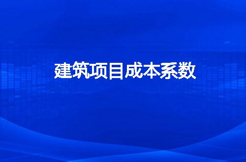 https://jian-housekeeper.oss-cn-beijing.aliyuncs.com/news/bannerImage/80232.jpg
