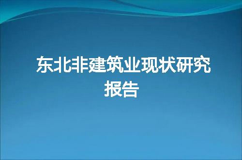 https://jian-housekeeper.oss-cn-beijing.aliyuncs.com/news/bannerImage/80235.jpg