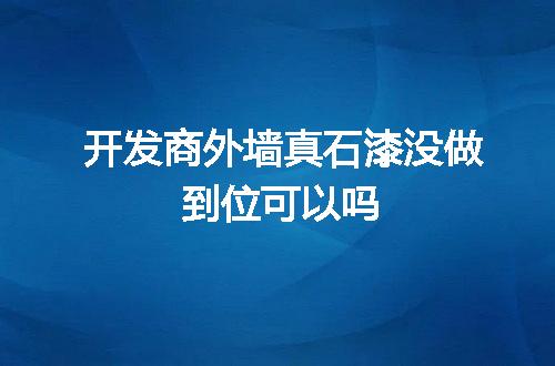 https://jian-housekeeper.oss-cn-beijing.aliyuncs.com/news/bannerImage/80244.jpg