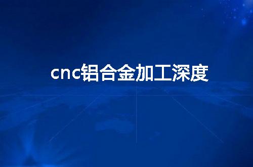 https://jian-housekeeper.oss-cn-beijing.aliyuncs.com/news/bannerImage/80248.jpg