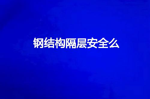 https://jian-housekeeper.oss-cn-beijing.aliyuncs.com/news/bannerImage/80250.jpg