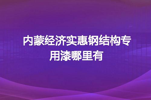 https://jian-housekeeper.oss-cn-beijing.aliyuncs.com/news/bannerImage/80257.jpg