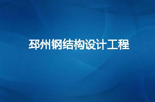 https://jian-housekeeper.oss-cn-beijing.aliyuncs.com/news/bannerImage/80260.jpg