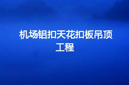https://jian-housekeeper.oss-cn-beijing.aliyuncs.com/news/bannerImage/80275.jpg