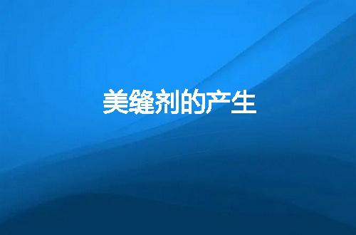 https://jian-housekeeper.oss-cn-beijing.aliyuncs.com/news/bannerImage/80285.jpg