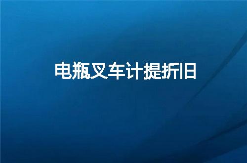 https://jian-housekeeper.oss-cn-beijing.aliyuncs.com/news/bannerImage/80292.jpg