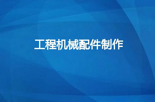 https://jian-housekeeper.oss-cn-beijing.aliyuncs.com/news/bannerImage/80295.jpg