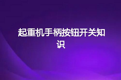 https://jian-housekeeper.oss-cn-beijing.aliyuncs.com/news/bannerImage/80302.jpg