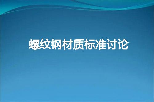 https://jian-housekeeper.oss-cn-beijing.aliyuncs.com/news/bannerImage/80304.jpg