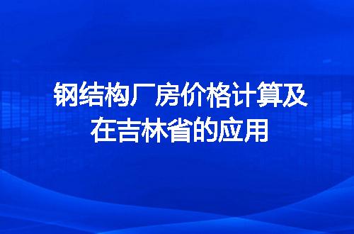 https://jian-housekeeper.oss-cn-beijing.aliyuncs.com/news/bannerImage/80311.jpg