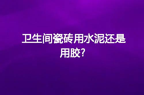 https://jian-housekeeper.oss-cn-beijing.aliyuncs.com/news/bannerImage/80313.jpg