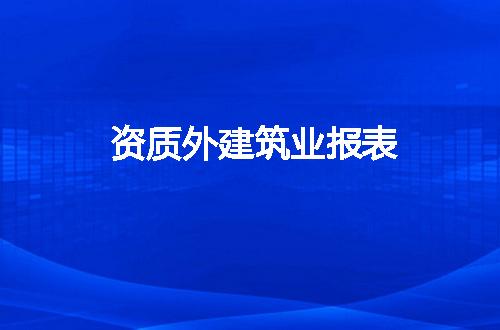 https://jian-housekeeper.oss-cn-beijing.aliyuncs.com/news/bannerImage/80333.jpg