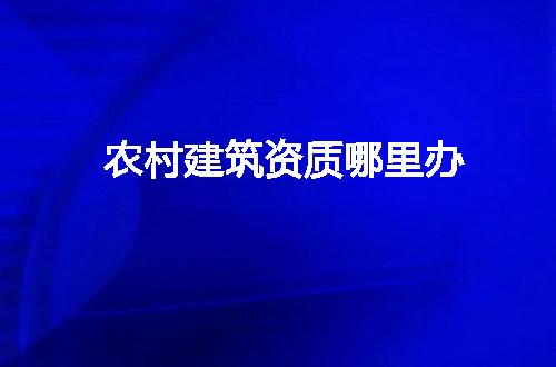 https://jian-housekeeper.oss-cn-beijing.aliyuncs.com/news/bannerImage/80334.jpg
