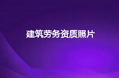 https://jian-housekeeper.oss-cn-beijing.aliyuncs.com/news/bannerImage/80344.jpg