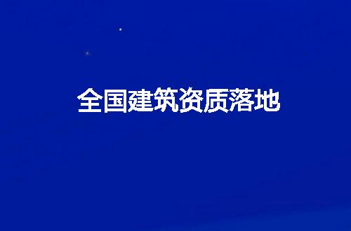 https://jian-housekeeper.oss-cn-beijing.aliyuncs.com/news/bannerImage/80424.jpg