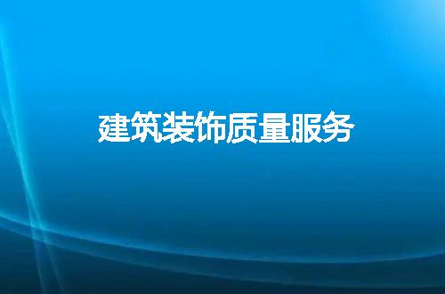 https://jian-housekeeper.oss-cn-beijing.aliyuncs.com/news/bannerImage/80426.jpg