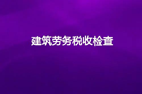 https://jian-housekeeper.oss-cn-beijing.aliyuncs.com/news/bannerImage/80444.jpg