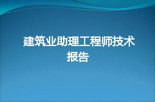 https://jian-housekeeper.oss-cn-beijing.aliyuncs.com/news/bannerImage/80465.jpg