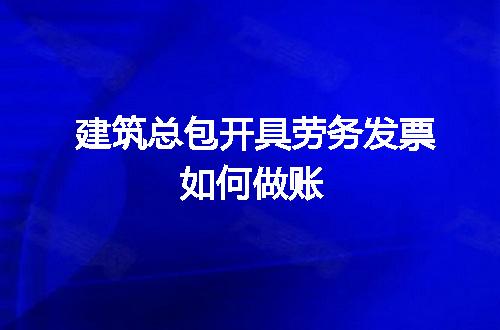 https://jian-housekeeper.oss-cn-beijing.aliyuncs.com/news/bannerImage/80467.jpg