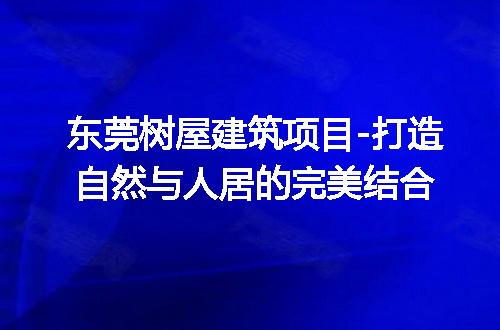 https://jian-housekeeper.oss-cn-beijing.aliyuncs.com/news/bannerImage/80475.jpg