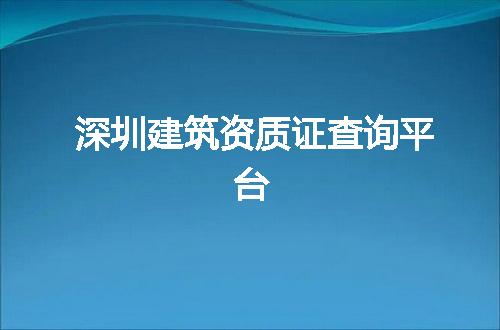 https://jian-housekeeper.oss-cn-beijing.aliyuncs.com/news/bannerImage/80483.jpg